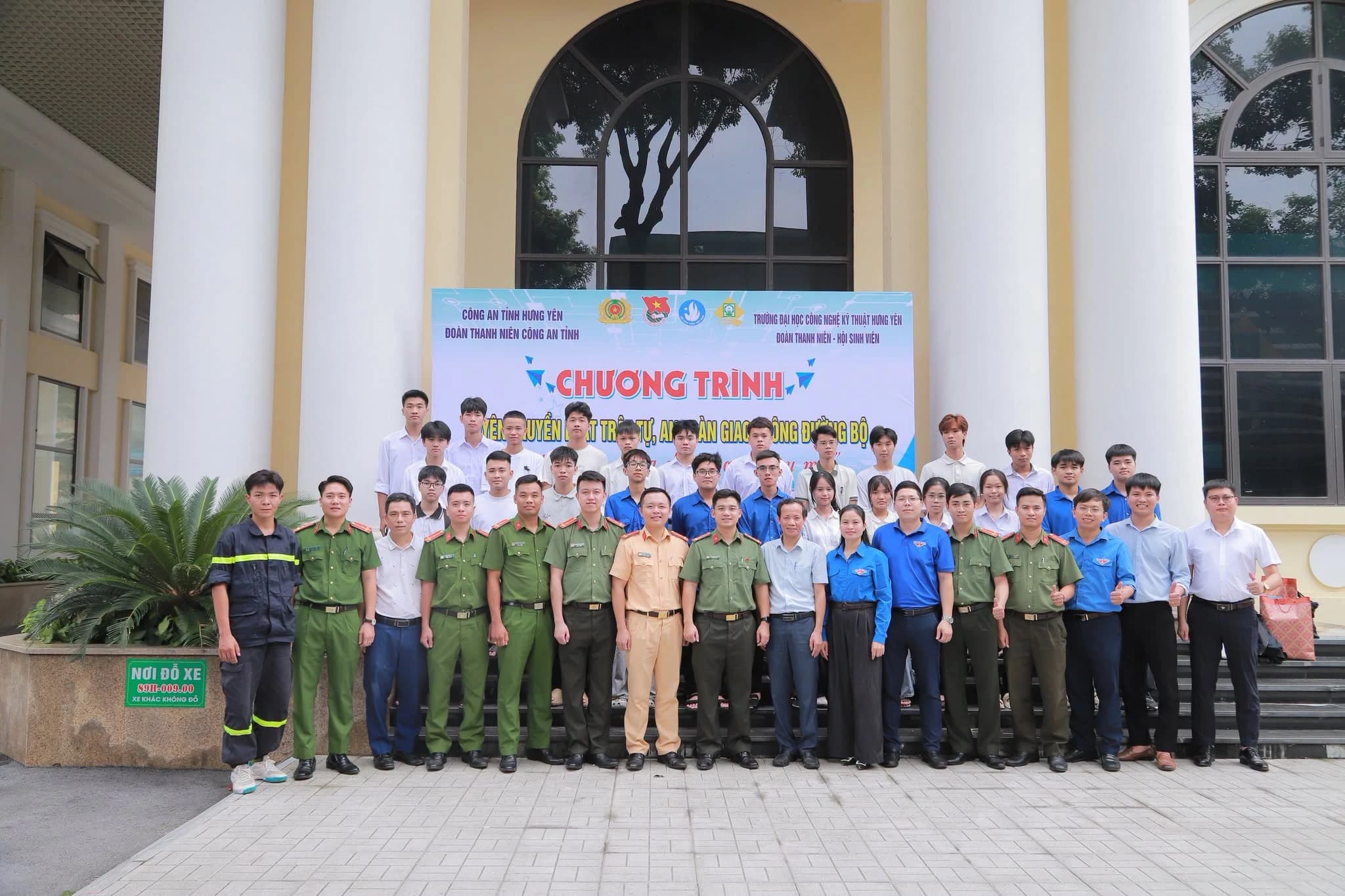 🛡️CHƯƠNG TRÌNH TUYÊN TRUYỀN PHỔ BIẾN GIÁO DỤC PHÁP LUẬT CHO ĐOÀN VIÊN, THANH NIÊN NĂM 2026 — ảnh 14