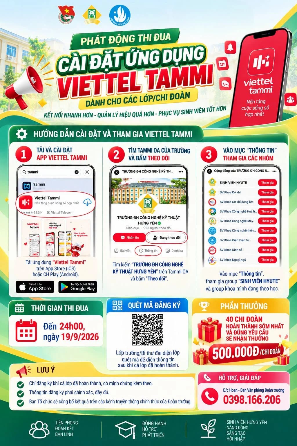 🔥 NHỮNG CHI ĐOÀN NÀO SẼ NHẬN ĐƯỢC PHẦN QUÀ TRỊ GIÁ 500K???? Tag ngay Lớp trưởng/Bí thư Chi đoàn, gọi hội bạn cùng lớp và TĂNG TỐC VỀ ĐÍCH thôi nào!